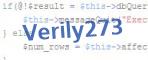 verification code